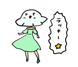 Japanese dumplings cute sticker #15643047