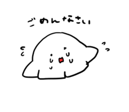 Japanese dumplings cute sticker #15643049