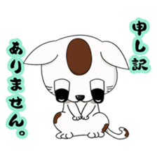 Ori-nyan sticker #15643051