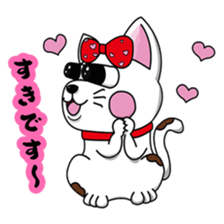 Ori-nyan sticker #15643052