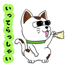 Ori-nyan sticker #15643054