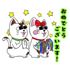 Ori-nyan sticker #15643057