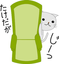 Takeda's Sticker. sticker #15643059