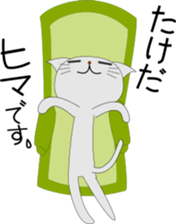 Takeda's Sticker. sticker #15643060