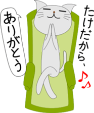 Takeda's Sticker. sticker #15643063