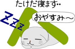 Takeda's Sticker. sticker #15643064