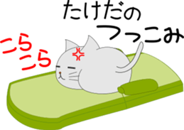 Takeda's Sticker. sticker #15643075