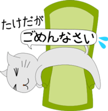 Takeda's Sticker. sticker #15643080