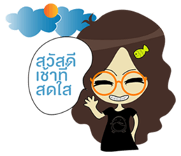 Sod Style Ok Ka sticker #15643171