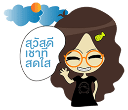 Sod Style Ok Ka sticker #15643171