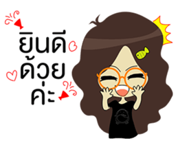 Sod Style Ok Ka sticker #15643173