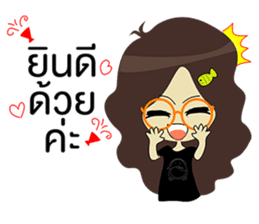 Sod Style Ok Ka sticker #15643173