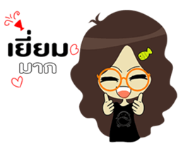 Sod Style Ok Ka sticker #15643174