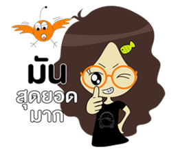 Sod Style Ok Ka sticker #15643177