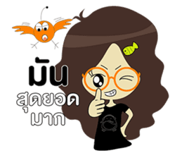 Sod Style Ok Ka sticker #15643177