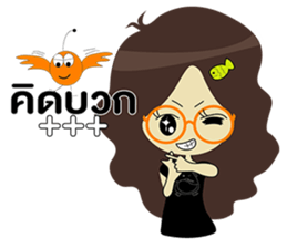 Sod Style Ok Ka sticker #15643183