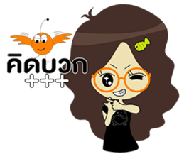 Sod Style Ok Ka sticker #15643183