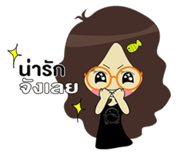 Sod Style Ok Ka sticker #15643188