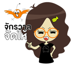 Sod Style Ok Ka sticker #15643190