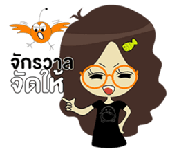 Sod Style Ok Ka sticker #15643190