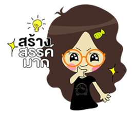 Sod Style Ok Ka sticker #15643191