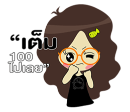 Sod Style Ok Ka sticker #15643193