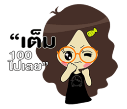 Sod Style Ok Ka sticker #15643193