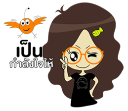 Sod Style Ok Ka sticker #15643194