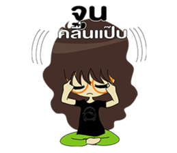 Sod Style Ok Ka sticker #15643195