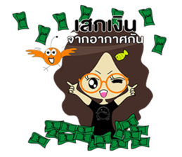 Sod Style Ok Ka sticker #15643196