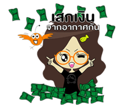 Sod Style Ok Ka sticker #15643196