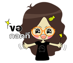 Sod Style Ok Ka sticker #15643199