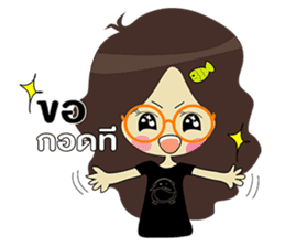 Sod Style Ok Ka sticker #15643199