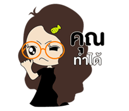 Sod Style Ok Ka sticker #15643201