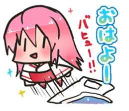 Eden Chan sticker #15643212