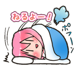 Eden Chan sticker #15643213