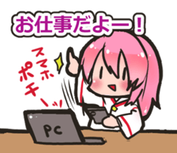 Eden Chan sticker #15643214