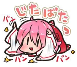 Eden Chan sticker #15643219