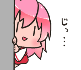 Eden Chan sticker #15643222