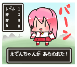 Eden Chan sticker #15643223