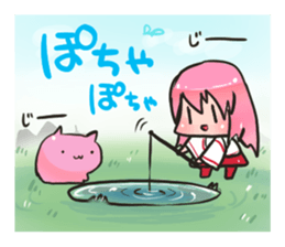 Eden Chan sticker #15643228