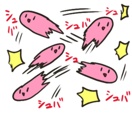 Eden Chan sticker #15643229