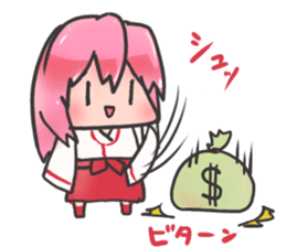 Eden Chan sticker #15643231