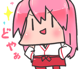 Eden Chan sticker #15643234
