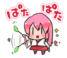 Eden Chan sticker #15643240