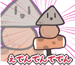 Eden Chan sticker #15643241