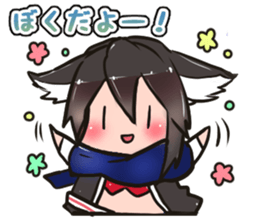 Eden Chan sticker #15643243