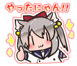 Eden Chan sticker #15643245
