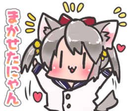 Eden Chan sticker #15643246
