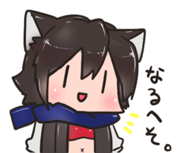 Eden Chan sticker #15643247